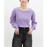 ラベンダー | トップス ニット セーター | Honeys