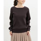 ブラウン | トップス ニット セーター | Honeys