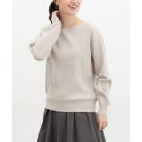 ベージュ | トップス ニット セーター | Honeys