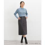 トップス ニット セーター | Honeys | 詳細画像4