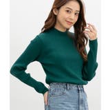 グリーン | トップス ニット セーター | Honeys