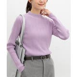 ラベンダー | トップス ニット セーター | Honeys