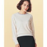 アイボリー | トップス ニット セーター | Honeys