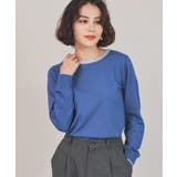 杢ブルー | トップス ニット セーター | Honeys