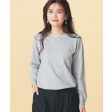 杢グレー | トップス ニット セーター | Honeys