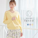 トップス ニット セーター | Honeys | 詳細画像1 