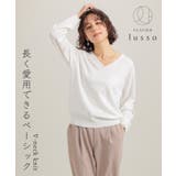 トップス ニット セーター | Honeys | 詳細画像5 