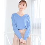 ブルー | トップス ニット セーター | Honeys