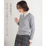 トップス ニット セーター | Honeys | 詳細画像3 