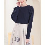 ネイビー | トップス ニット セーター | Honeys