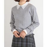 杢グレー | トップス ニット セーター | Honeys