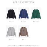 トップス カーディガン 長袖 | Honeys | 詳細画像14 