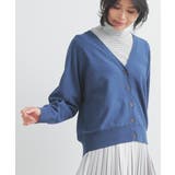 杢ブルー | トップス カーディガン 長袖 | Honeys