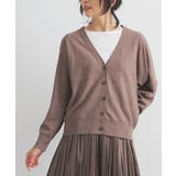 杢モカ | トップス カーディガン 長袖 | Honeys