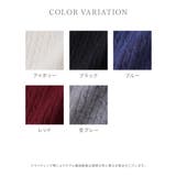 トップス カーディガン 長袖 | Honeys | 詳細画像13 