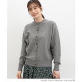 トップス カーディガン 長袖 | Honeys | 詳細画像12 