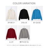 トップス カーディガン 長袖 | Honeys | 詳細画像13 