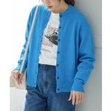 ターコイズ | トップス カーディガン 長袖 | Honeys
