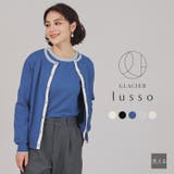 トップス カーディガン 長袖 | Honeys | 詳細画像1 