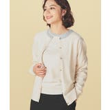 アイボリー | トップス カーディガン 長袖 | Honeys