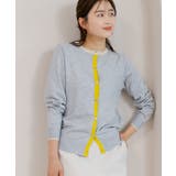 杢グレー | トップス カーディガン 長袖 | Honeys