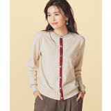 杢ベージュ | トップス カーディガン 長袖 | Honeys