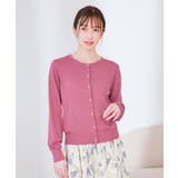 トップス カーディガン 長袖 | Honeys | 詳細画像9 