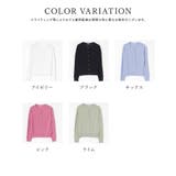 トップス カーディガン 長袖 | Honeys | 詳細画像12 