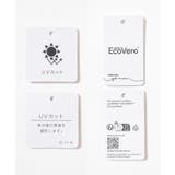 トップス カーディガン 長袖 | Honeys | 詳細画像2 