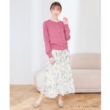 トップス カーディガン 長袖 | Honeys | 詳細画像8 