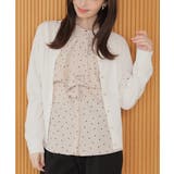 アイボリー | トップス カーディガン 長袖 | Honeys