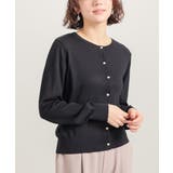 ブラック | トップス カーディガン 長袖 | Honeys