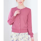 ピンク | トップス カーディガン 長袖 | Honeys