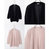 トップス カーディガン ハニさら | Honeys | 詳細画像12 