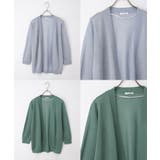 トップス カーディガン ハニさら | Honeys | 詳細画像13 