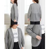 トップス カーディガン ハニさら | Honeys | 詳細画像15 