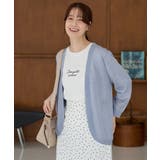 トップス カーディガン ハニさら | Honeys | 詳細画像8 