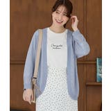 サックスＭｉｘ | トップス カーディガン ハニさら | Honeys