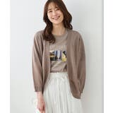 モカ | トップス カーディガン ハニさら | Honeys