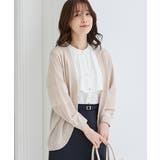 ベージュＭｉｘ | トップス カーディガン ハニさら | Honeys