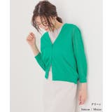 トップス カーディガン ラメ糸入り | Honeys | 詳細画像10
