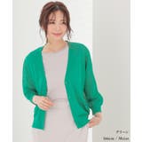 トップス カーディガン ラメ糸入り | Honeys | 詳細画像11