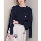 ネイビー | トップス カーディガン 長袖 | Honeys