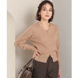 ベージュ | トップス カーディガン 長袖 | Honeys