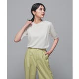 オフ | トップス ニット セーター | Honeys