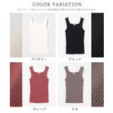 トップス タンクトップ リブニット | Honeys | 詳細画像17