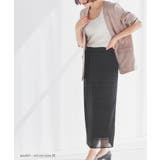 トップス タンクトップ リブニット | Honeys | 詳細画像4