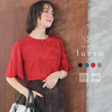 トップス ニット セーター | Honeys | 詳細画像1 