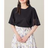 トップス ニット セーター | Honeys | 詳細画像11 