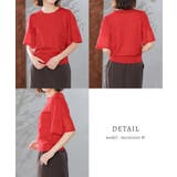 トップス ニット セーター | Honeys | 詳細画像14 